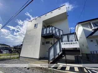 永井アパート【2階】の外観